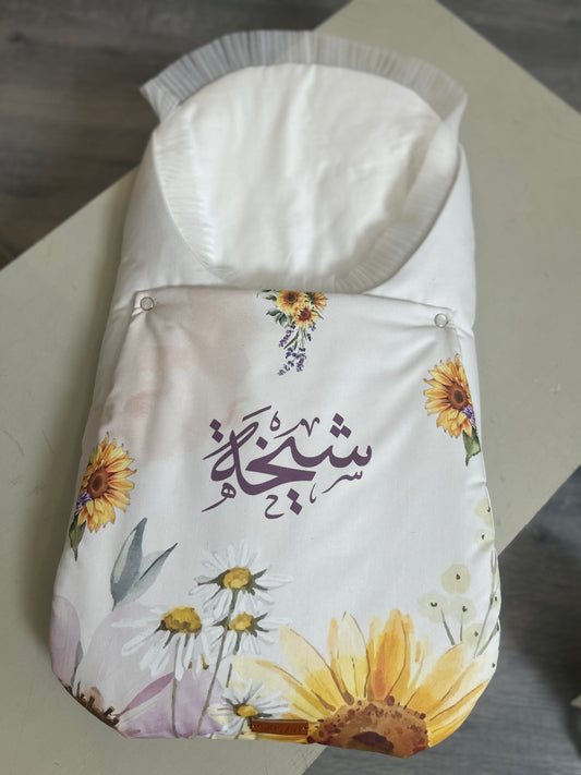 Fluffy baby Nest - بيت طفل الفلافي