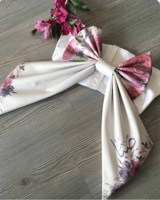 مهاد الفيونكة