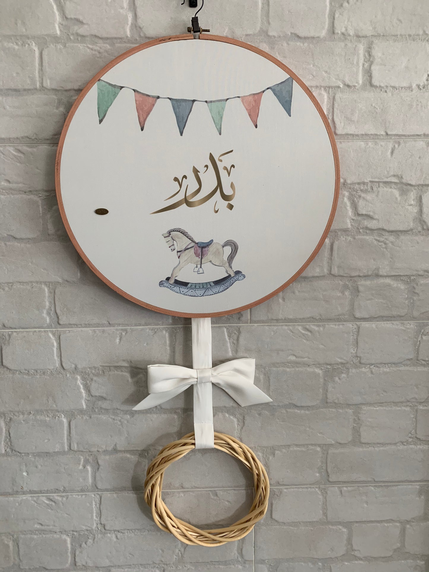 إطار حلقي - تعليقة مع طوق