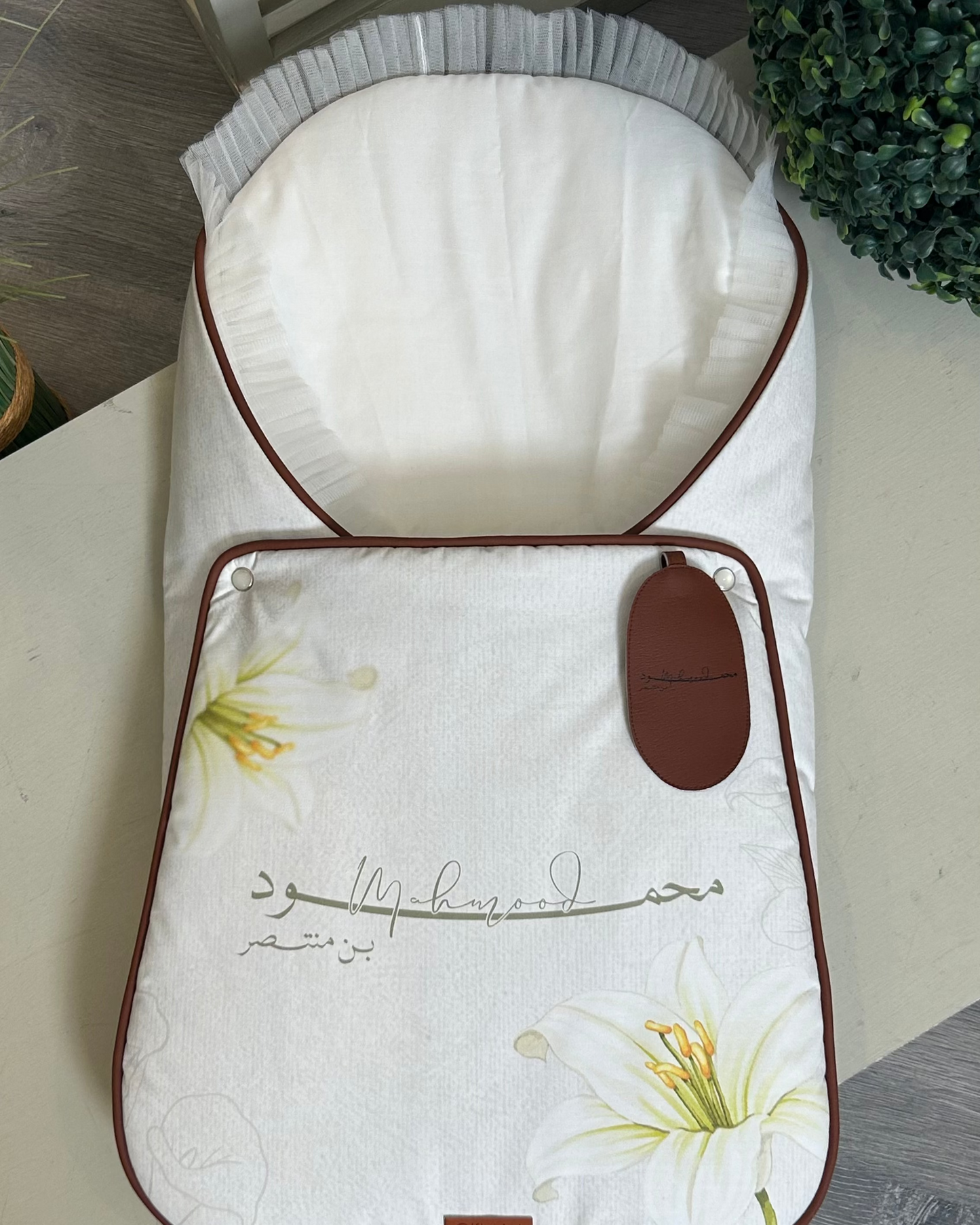 بيت الطفل الفلافي