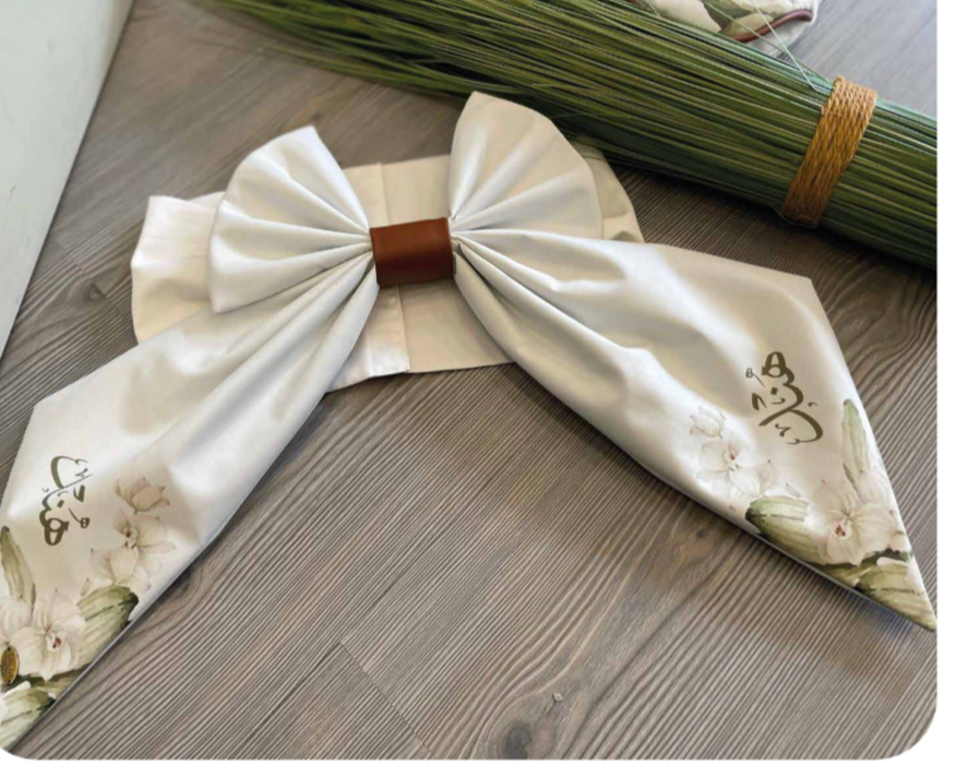 قماط القوس - مهاد الفيونكة