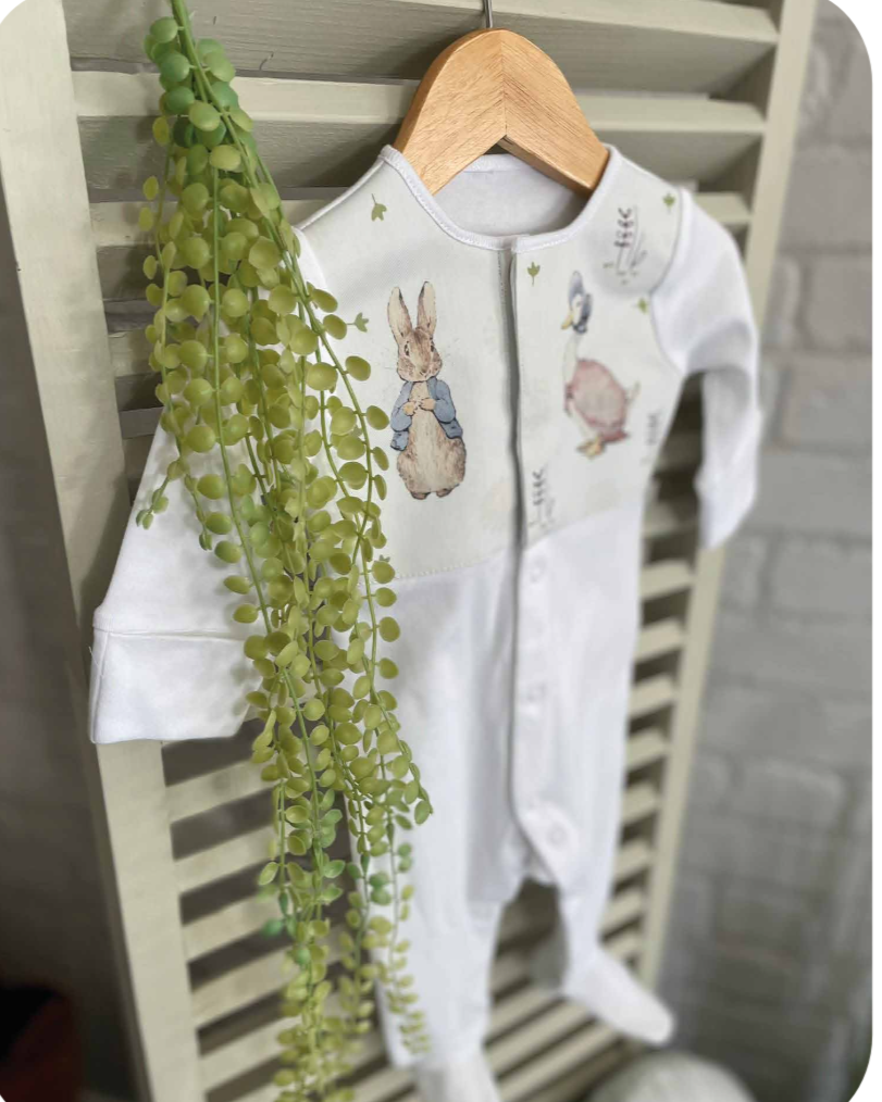 بدلة اطفال - لبس بيبي