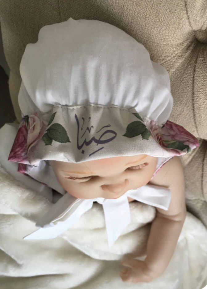 القبعة الفيكتورية - قبعة فيكتورية