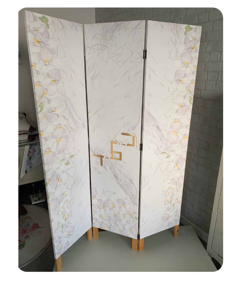 جزء كبير - كبير