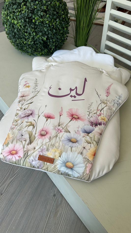 عش شل الطفل - بيت طفل الشل