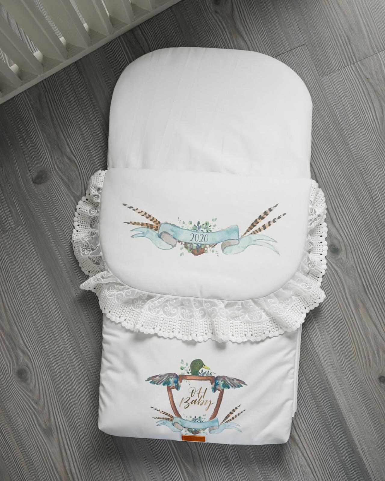 عش الطفل الشيك - بيت الطفل الشيك