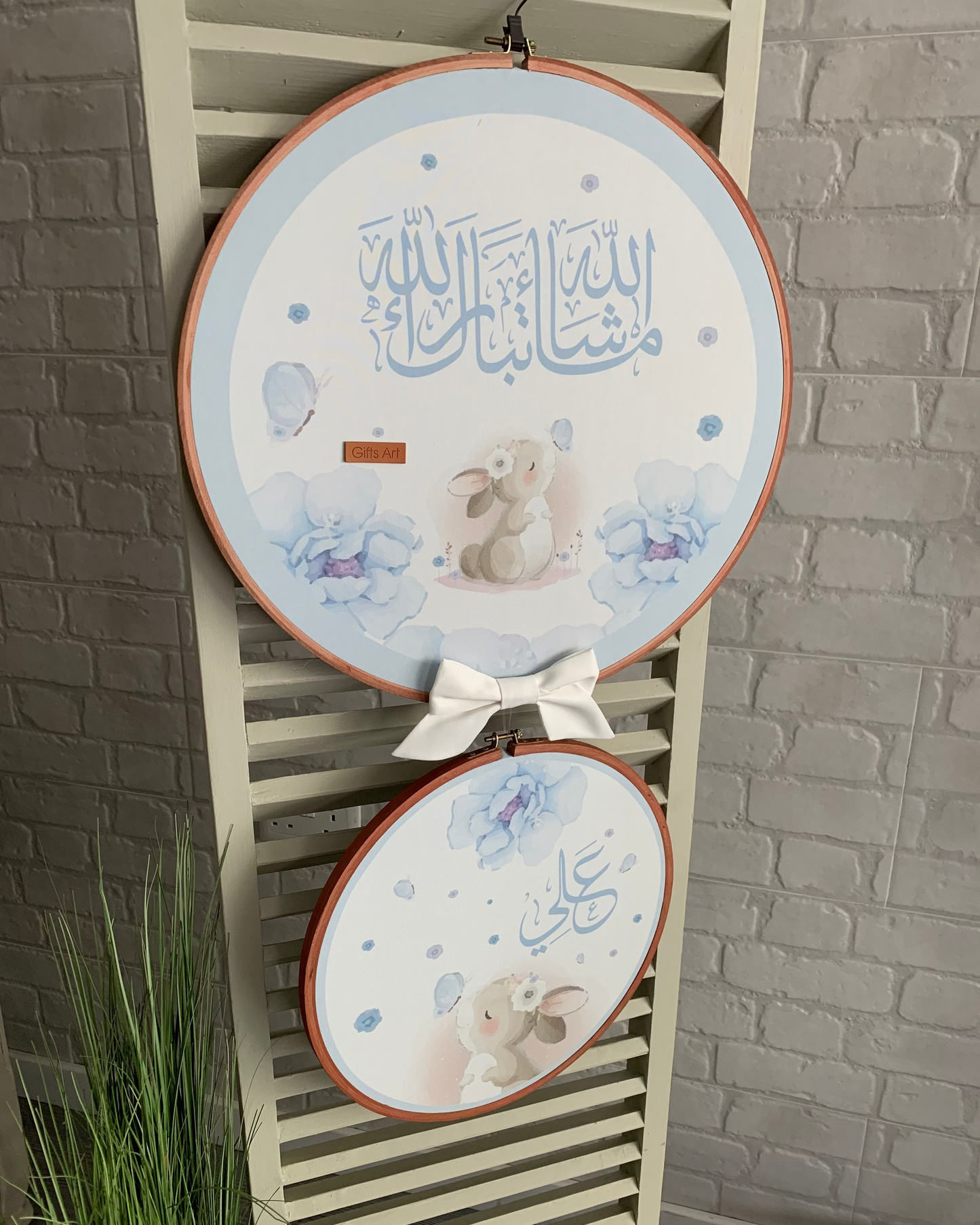 إطار مزدوج - تعليقة طبقتين